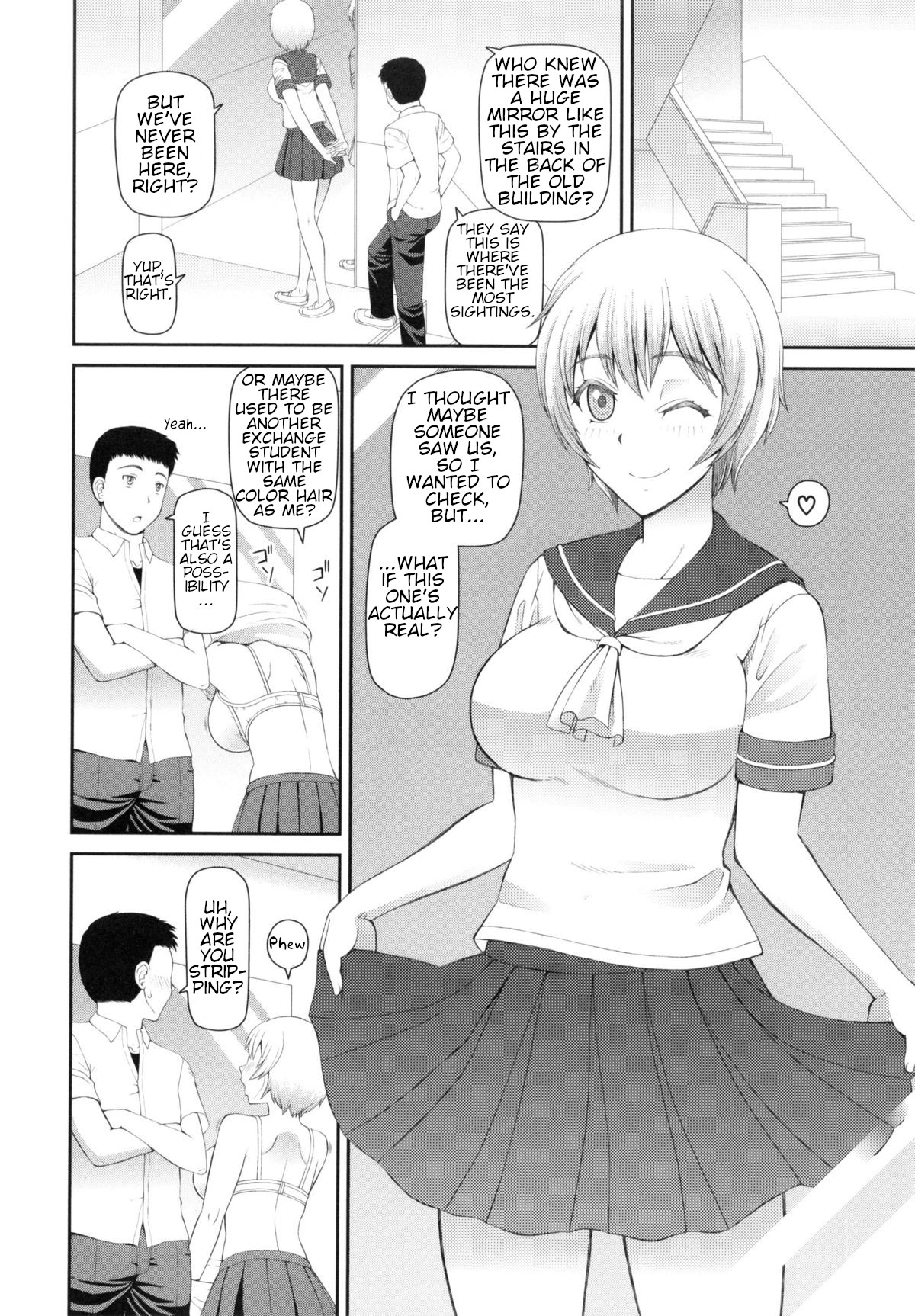 Hentai Manga Comic-The School's -Read-4